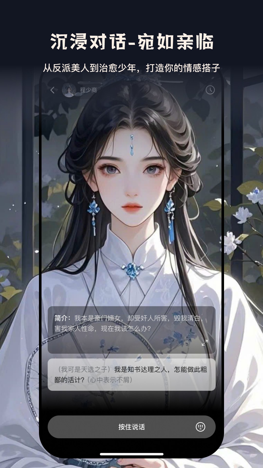 ֮֯app°汾v1.3.0 ٷ