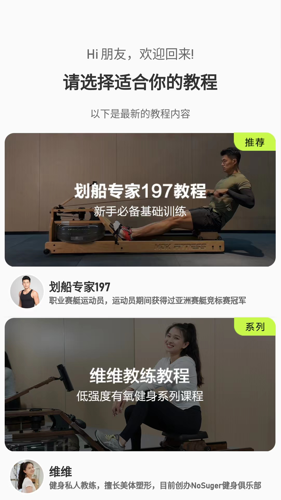 Ħ̽appعٷv1.7.9 °