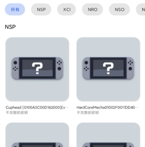 ģٷappSkylinev2.0.0 °