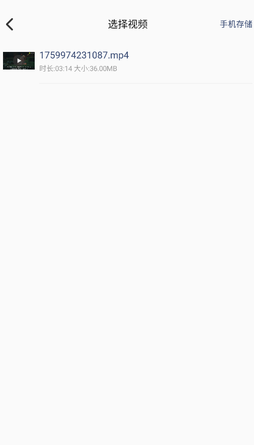 ޺ȥˮӡappֻv1.4.2 °