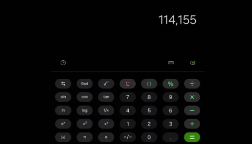 三星计算器pad版v4.0.914117 最新版