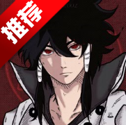 因陀罗计时器app手机版v1.3.1 最新版