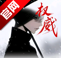 明帝美化助手官方正版v3.0 最新版本