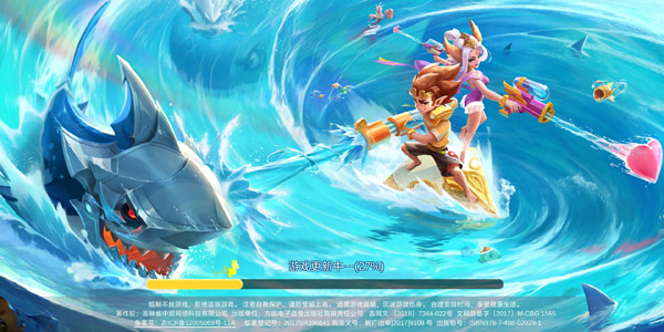 捕鱼大决战怀旧版v122.7.287 安卓版