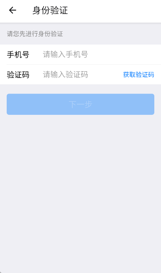 ƼӪapp°v3.15.16 °