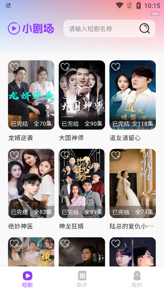 ţѶ̾app°v1.0.0 ٷ