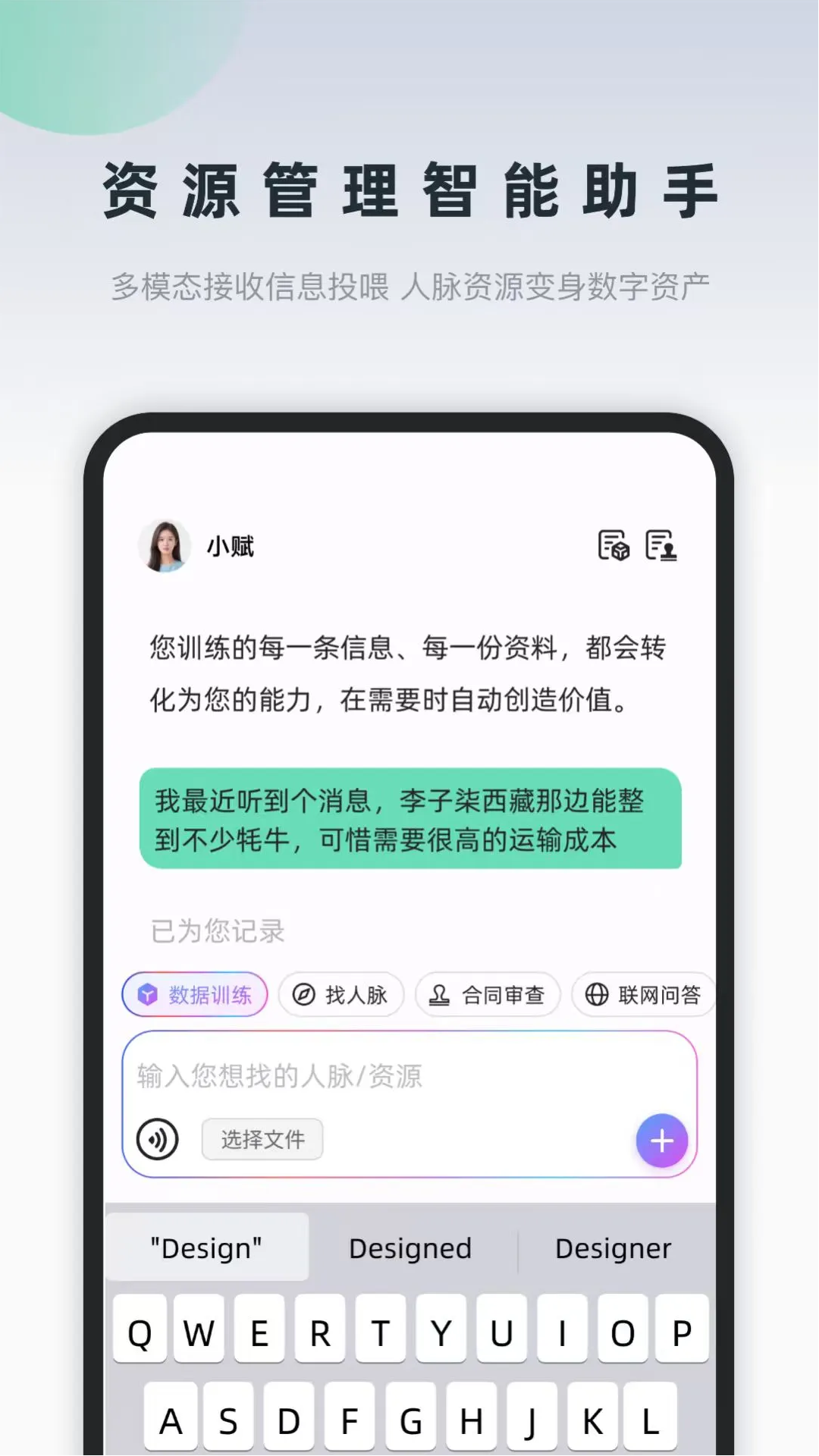 ѯapp°汾v1.8.0 ֻ