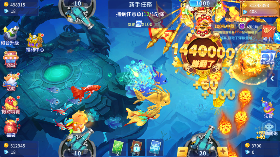 㳡Onlineٷv2.0.67 °