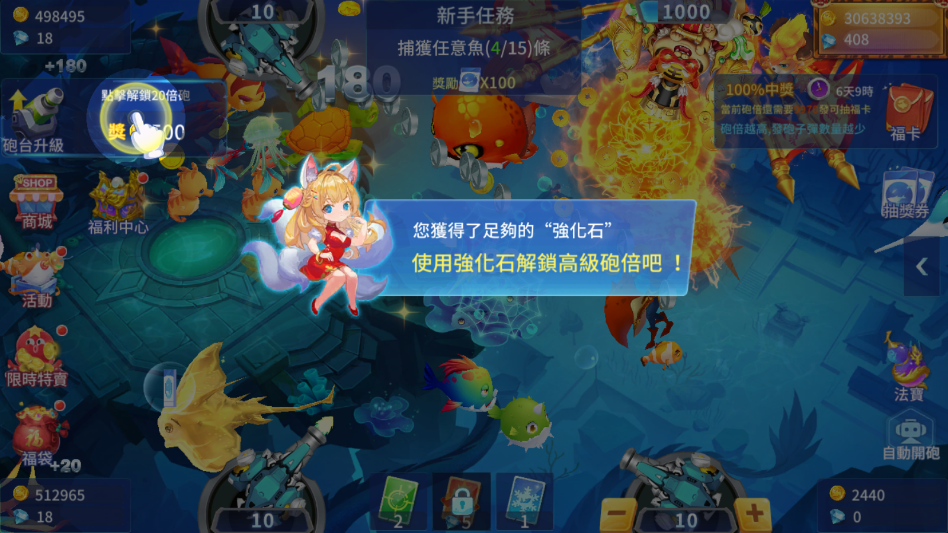 㳡Onlineٷv2.0.67 °