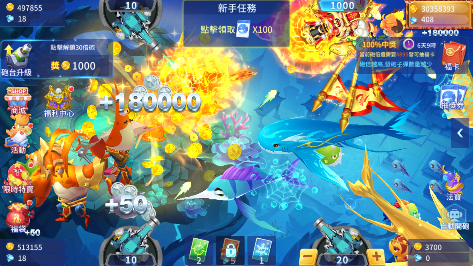 㳡Onlineٷv2.0.67 °