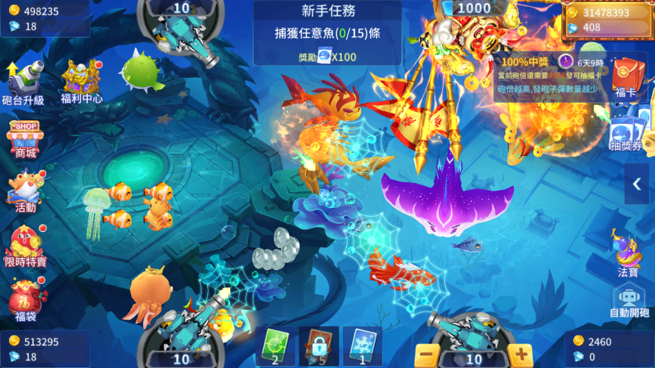 㳡Onlineٷv2.0.67 °