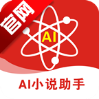 AIдèappٷv1.0.0 ׿