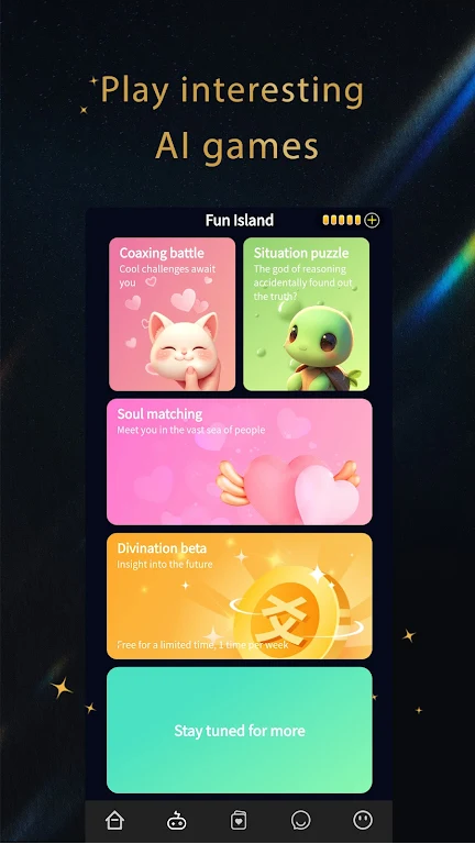 Flirtease最新版本v2.2.0 官方版