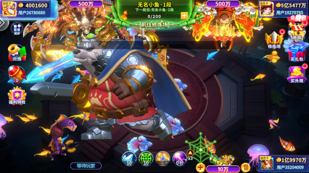 ըٶȵ¼汾v10.2.0.0 ׿