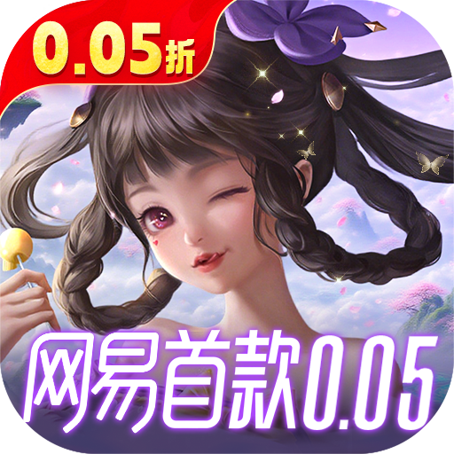 三国如龙传送神赵云v1.0 安卓版