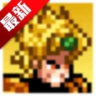 像火次世代角都版本v1.26 安卓版