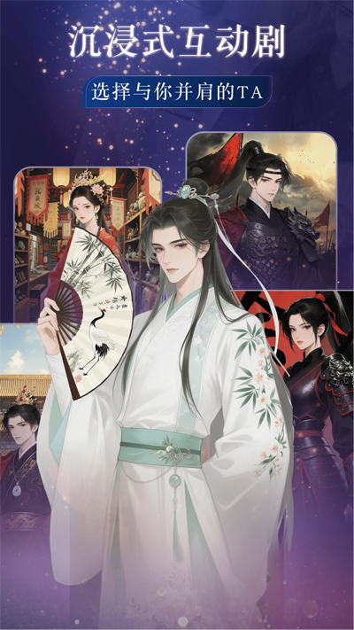 快鱼互动app官方版v1.1.7 最新版