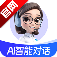 智灵猫AI最新版本v1.1.2 安卓版
