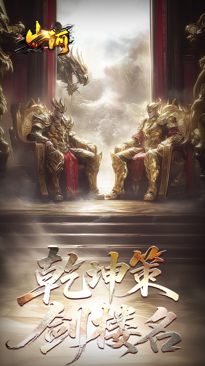 ɽӽ¥ְҵ߱v1.0.2 °