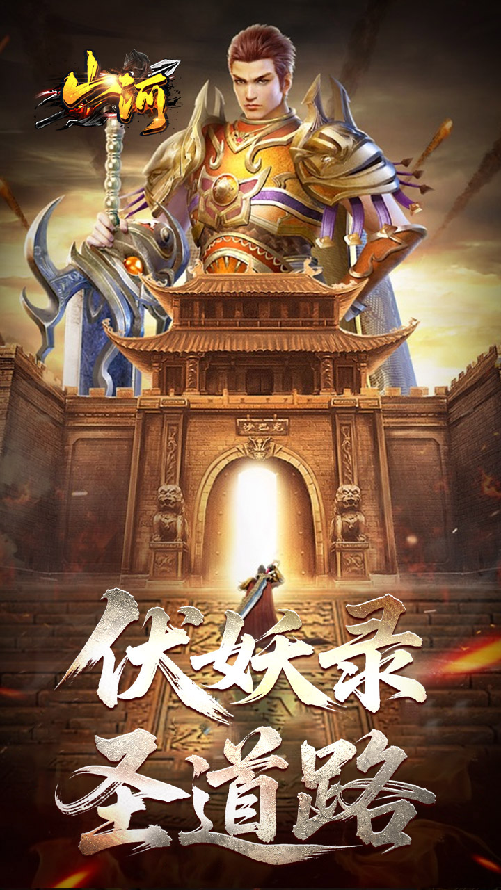 ɽӽ¥ְҵ߱v1.0.2 °