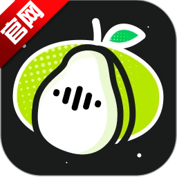 雪梨变声器app官方版v1.0.4 最新版