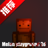 ֳ3DưMelon Playground3Dv1.0 °