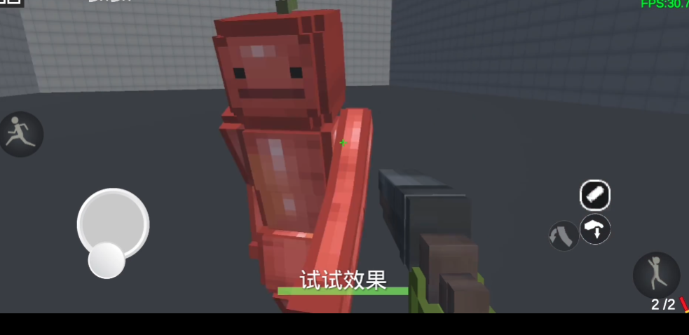 ֳ3DưMelon Playground3Dv1.0 °