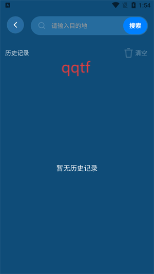 免费全球定位地图app官方版 免费全球定位地图app官方版