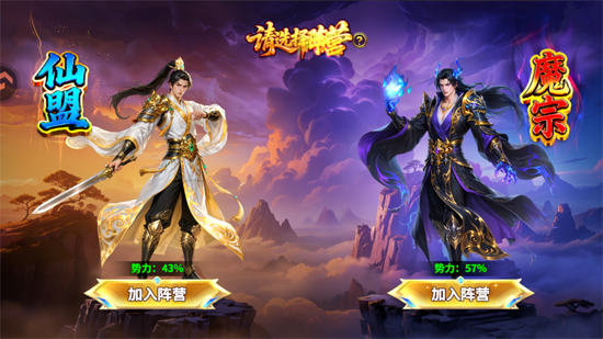 姚记捕鱼万元奖版本 姚记捕鱼万元奖版本