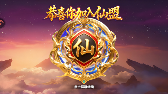 姚记捕鱼万元奖版本 姚记捕鱼万元奖版本