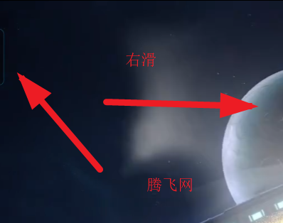 榮耀游戲管家app官方版 榮耀游戲管家app官方版