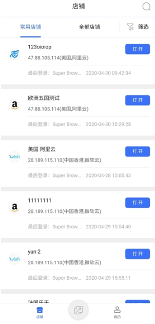 �����ƶ����ֹٷ���