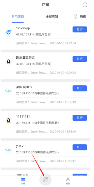 �����ƶ����ֹٷ���