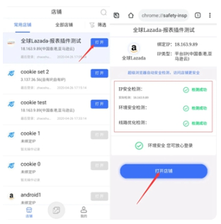 �����ƶ����ֹٷ���