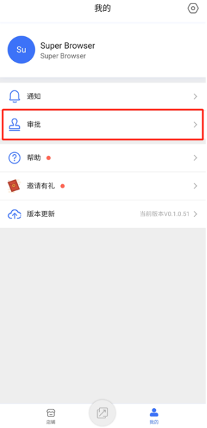 �����ƶ����ֹٷ���