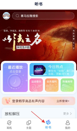 AndPods電量顯示工具最新版 AndPods電量顯示工具最新版