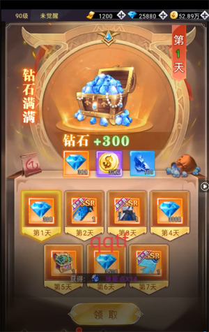 异界深渊觉醒3.5地下城无限深渊 异界深渊觉醒3.5地下城无限深渊