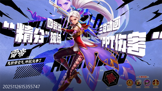 异界深渊觉醒3.5地下城无限深渊 异界深渊觉醒3.5地下城无限深渊