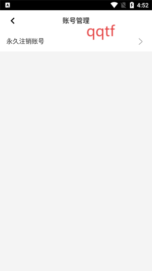 WearinOS智能手表App WearinOS智能手表App