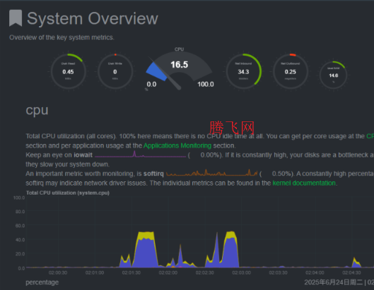 Openwrt x86无线固件怎么用 Openwrt x86软路由教程 Openwrt x86无线固件怎么用 Openwrt x86软路由教程