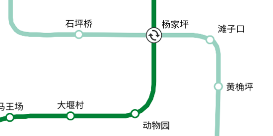 重庆地铁app官方版 重庆地铁app官方版