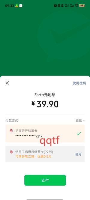 Hi传输助手app最新版 Hi传输助手app最新版