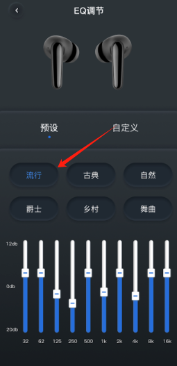 原声app官方正版 原声app官方正版