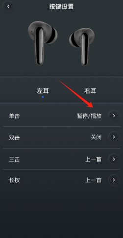 原声app官方正版 原声app官方正版