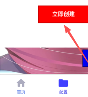 冷落连点2.0自动版最新版本 冷落连点2.0自动版最新版本