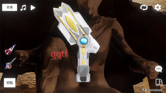 ʤģ°(GUTS Sparklence)