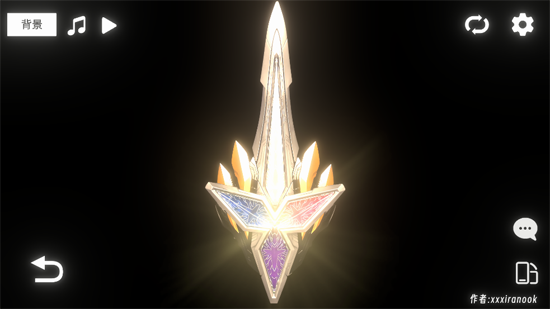 ʤģ°(GUTS Sparklence)