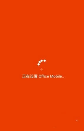 Microsoft Office Mobile׿