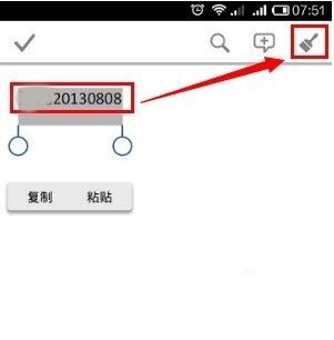 Microsoft Office Mobile׿