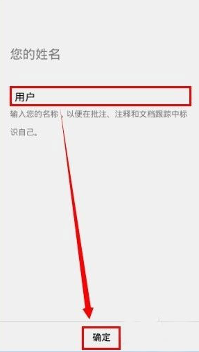 Microsoft Office Mobile׿